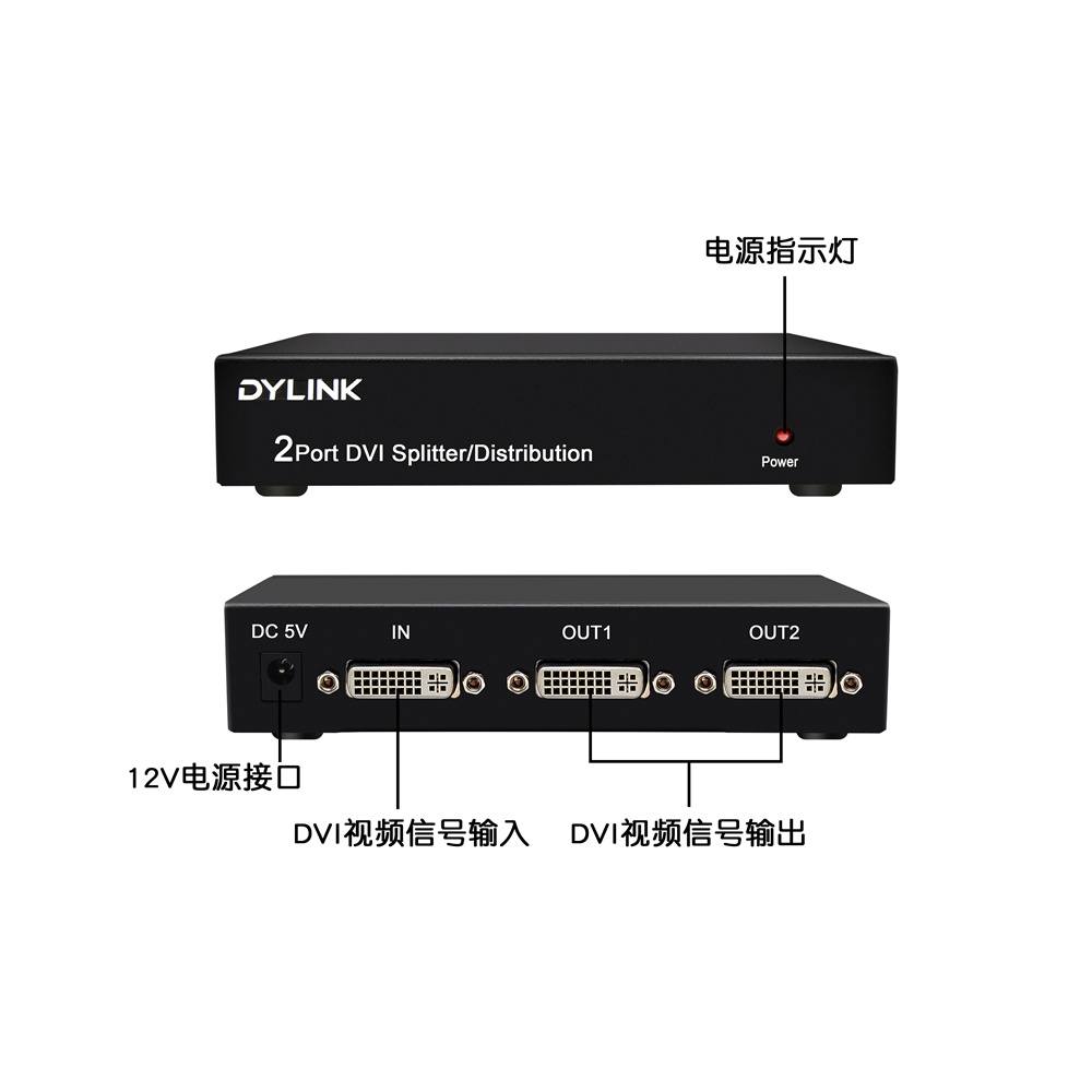 DY-SP102D-接口 (2).jpg DY-SP102D-接口 (2).jpg